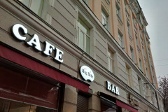 03BE19B7-6D4A-4925-98F2-696B9420726C