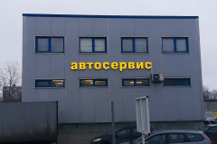 2020-10-06-14-00-15-112