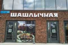 IMG-20250217-WA00001